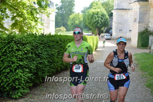 Triathlon_Vendome2018_Dimanche/VendD2018_07595.JPG