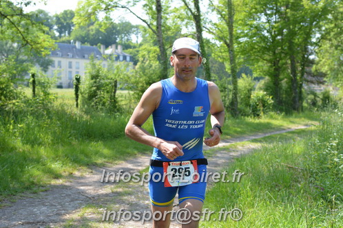 Triathlon_Vendome2018_Dimanche/VendD2018_07676.JPG