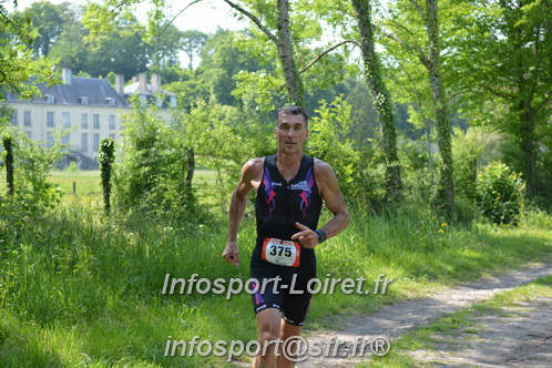 Triathlon_Vendome2018_Dimanche/VendD2018_07686.JPG