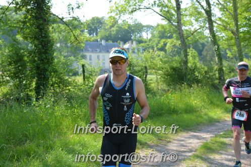 Triathlon_Vendome2018_Dimanche/VendD2018_07714.JPG
