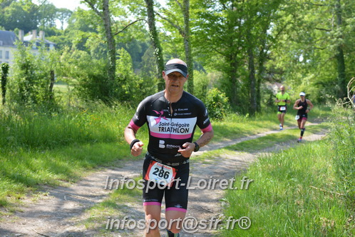 Triathlon_Vendome2018_Dimanche/VendD2018_07715.JPG