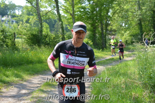 Triathlon_Vendome2018_Dimanche/VendD2018_07716.JPG