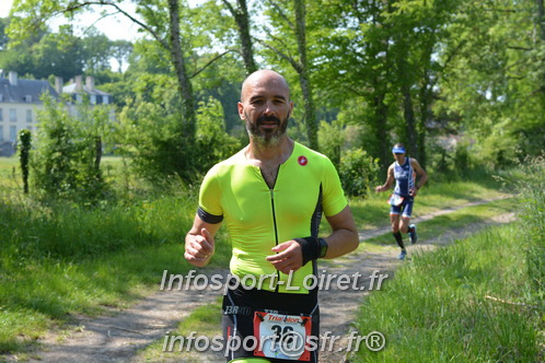 Triathlon_Vendome2018_Dimanche/VendD2018_07720.JPG
