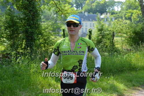 Triathlon_Vendome2018_Dimanche/VendD2018_07767.JPG