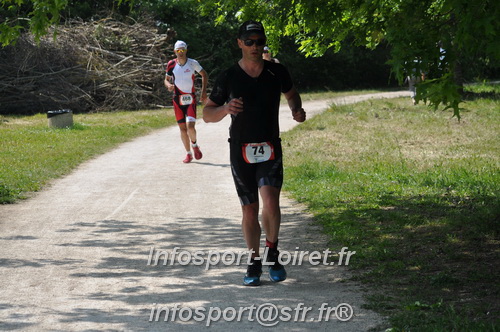 Triathlon_Vendome2018_Dimanche/VendD2018_07880.JPG