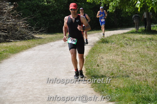 Triathlon_Vendome2018_Dimanche/VendD2018_07883.JPG