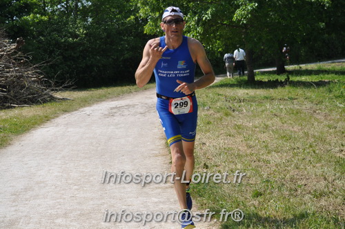 Triathlon_Vendome2018_Dimanche/VendD2018_07885.JPG
