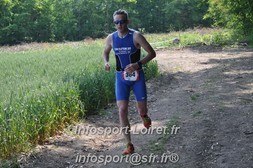 Triathlon_Vendome2018_Dimanche/VendD2018_08041.JPG