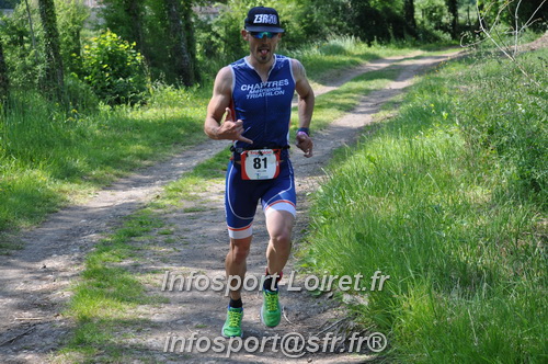 Triathlon_Vendome2018_Dimanche/VendD2018_08068.JPG
