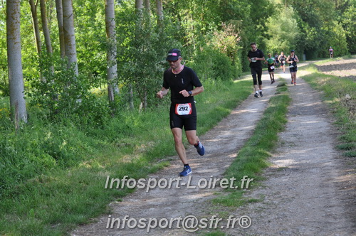 Triathlon_Vendome2018_Dimanche/VendD2018_08167.JPG