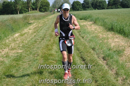 Triathlon_Vendome2018_Dimanche/VendD2018_08323.JPG