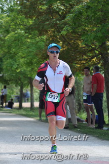 Triathlon_Vendome2018_Dimanche/VendD2018_08634.JPG