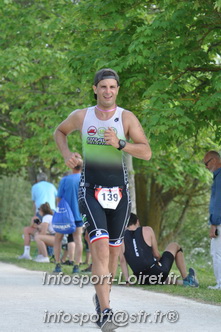 Triathlon_Vendome2018_Dimanche/VendD2018_09139.JPG