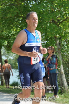 Triathlon_Vendome2018_Dimanche/VendD2018_09338.JPG