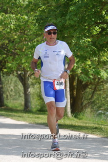 Triathlon_Vendome2018_Dimanche/VendD2018_09634.JPG
