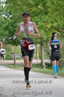 Triathlon_Vendome2018_Dimanche/VendD2018_09707.JPG