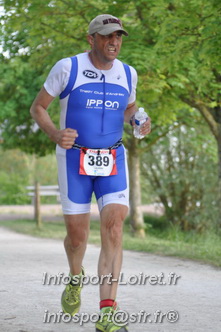 Triathlon_Vendome2018_Dimanche/VendD2018_09779.JPG