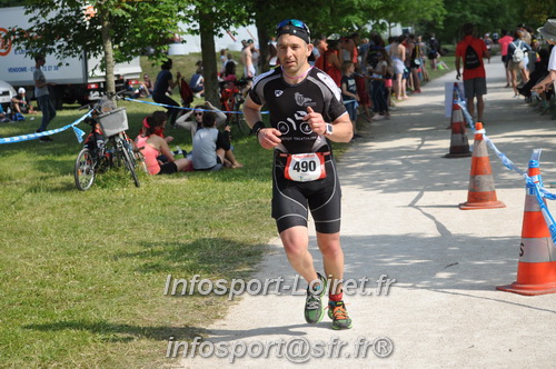 Triathlon_Vendome2018_Dimanche/VendD2018_09836.JPG