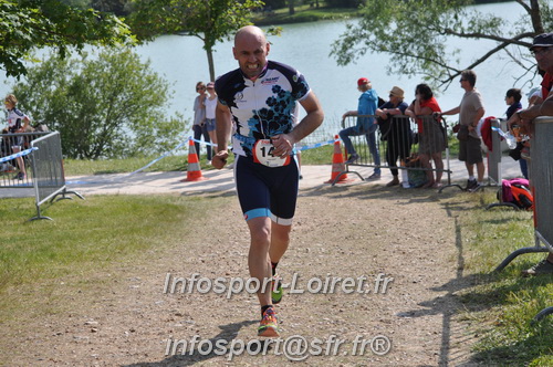 Triathlon_Vendome2018_Dimanche/VendD2018_09858.JPG
