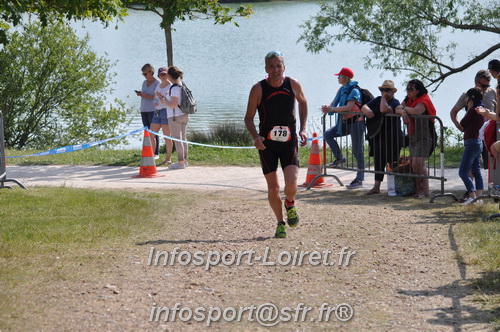 Triathlon_Vendome2018_Dimanche/VendD2018_09874.JPG
