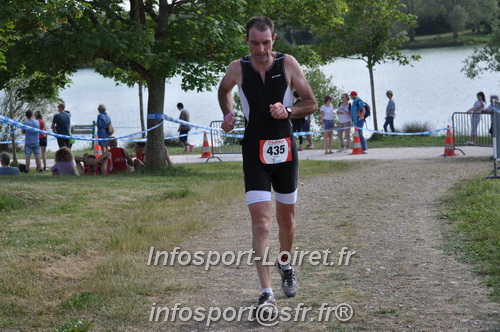 Triathlon_Vendome2018_Dimanche/VendD2018_09936.JPG