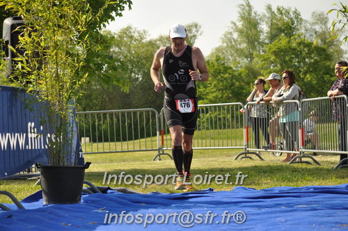 Triathlon_Vendome2018_Dimanche/VendD2018_09971.JPG