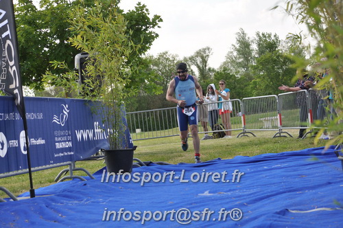 Triathlon_Vendome2018_Dimanche/VendD2018_09988.JPG