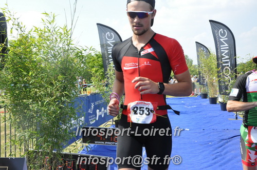 Triathlon_Vendome2018_Dimanche/VendD2018_10853.JPG