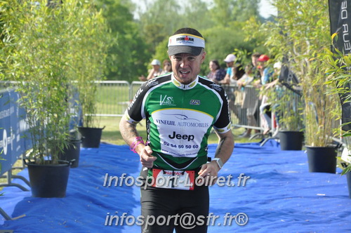 Triathlon_Vendome2018_Dimanche/VendD2018_11652.JPG