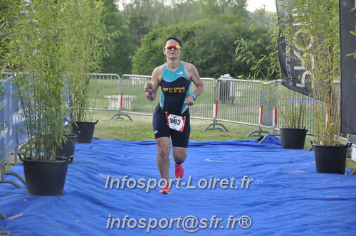 Triathlon_Vendome2018_Dimanche/VendD2018_11762.JPG