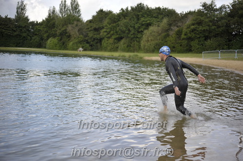 Vendome_2024_Triathlon_Dimanche/VDDIM2024_00301.JPG