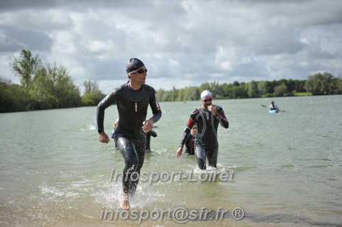 Vendome_2024_Triathlon_Dimanche/VDDIM2024_00396.JPG