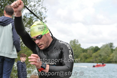 Vendome_2024_Triathlon_Dimanche/VDDIM2024_01205.JPG