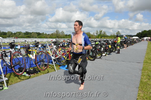 Vendome_2024_Triathlon_Dimanche/VDDIM2024_01411.JPG