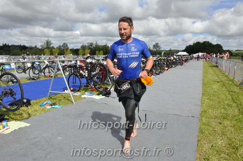 Vendome_2024_Triathlon_Dimanche/VDDIM2024_01450.JPG