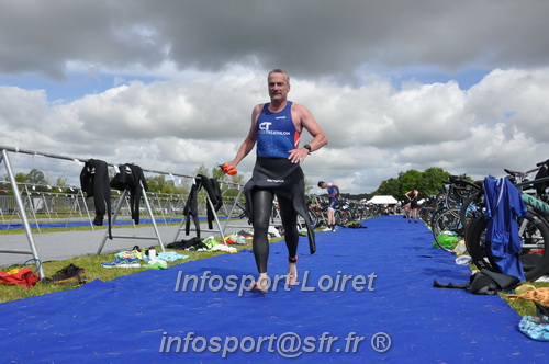 Vendome_2024_Triathlon_Dimanche/VDDIM2024_01593.JPG