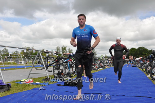 Vendome_2024_Triathlon_Dimanche/VDDIM2024_01601.JPG