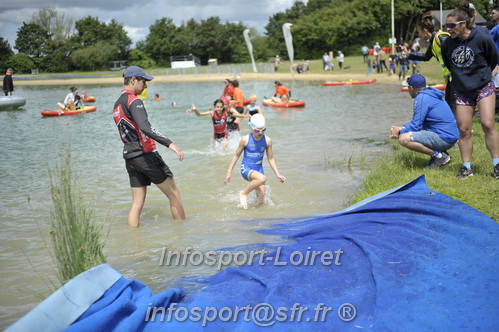 Vendome_2024_Triathlon_Dimanche/VDDIM2024_02160.JPG