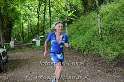 Vendome_2024_Triathlon_Dimanche/VDDIM2024_05984.JPG