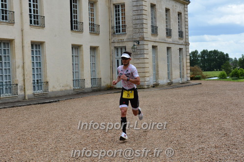 Vendome_2024_Triathlon_Dimanche/VDDIM2024_06022.JPG