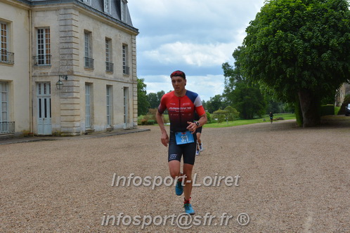 Vendome_2024_Triathlon_Dimanche/VDDIM2024_06037.JPG