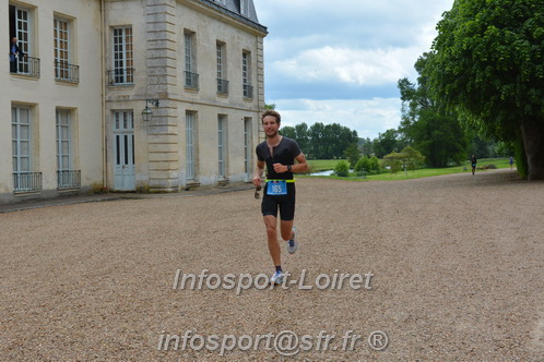 Vendome_2024_Triathlon_Dimanche/VDDIM2024_06039.JPG