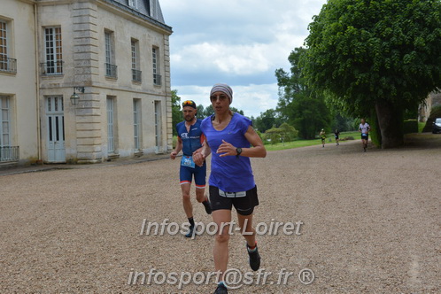 Vendome_2024_Triathlon_Dimanche/VDDIM2024_06043.JPG