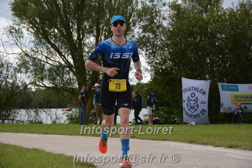 Vendome_2024_Triathlon_Dimanche/VDDIM2024_06138.JPG