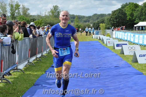 Vendome_2024_Triathlon_Dimanche/VDDIM2024_07573.JPG