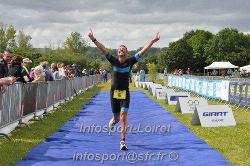 Vendome_2024_Triathlon_Dimanche/VDDIM2024_07614.JPG