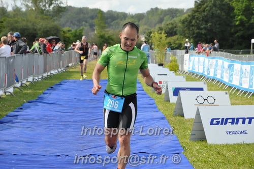 Vendome_2024_Triathlon_Dimanche/VDDIM2024_07738.JPG