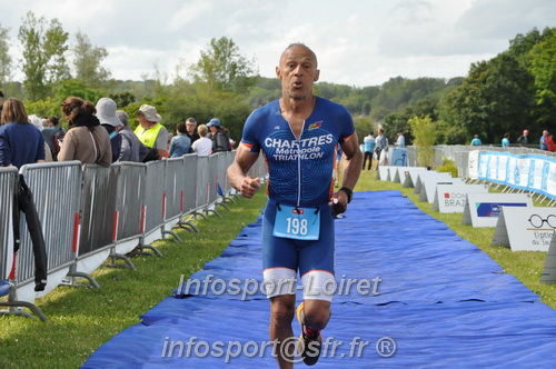 Vendome_2024_Triathlon_Dimanche/VDDIM2024_07780.JPG