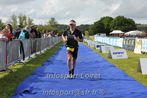 Vendome_2024_Triathlon_Dimanche/VDDIM2024_07829.JPG