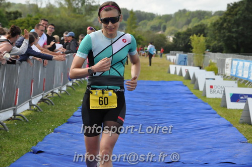 Vendome_2024_Triathlon_Dimanche/VDDIM2024_07877.JPG